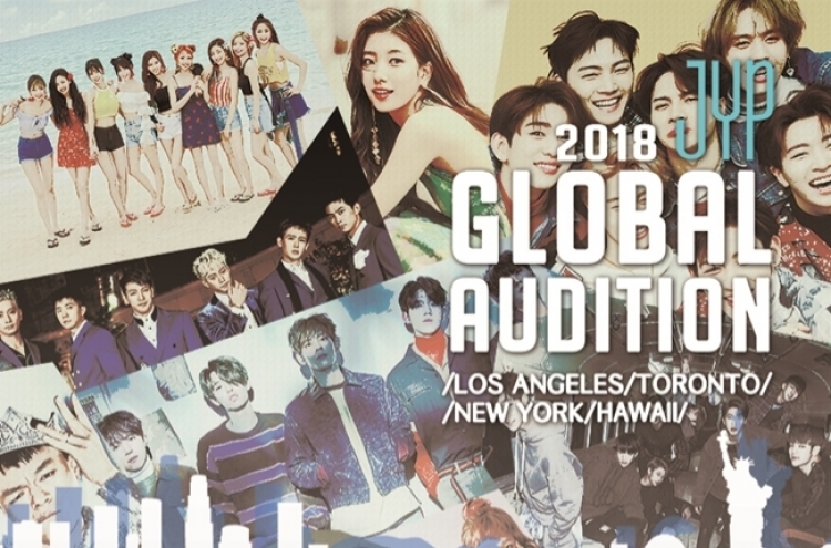 JYP Entertainment to hold auditions in North America