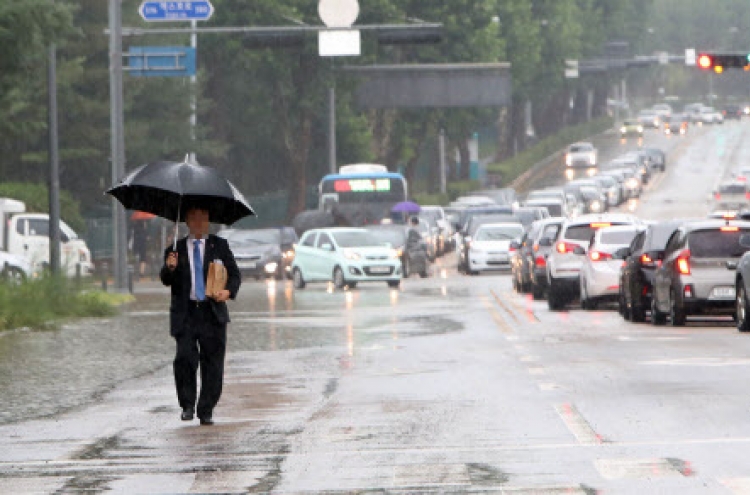 [Weather] Heavy rain forecast for nation’s central region