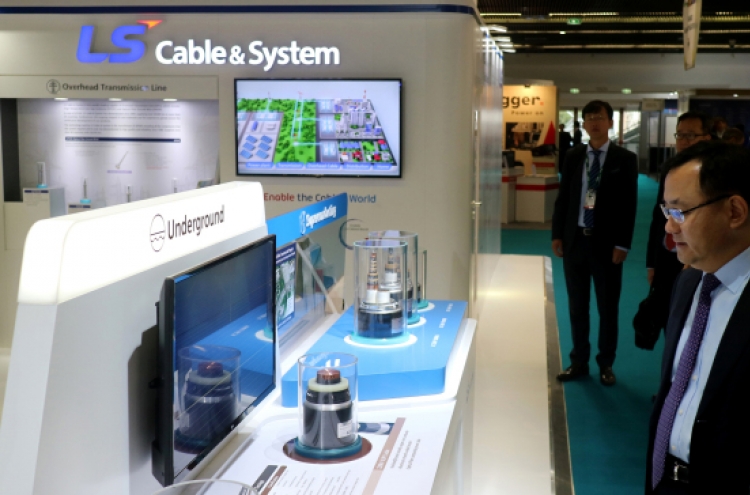LS Cable showcases thinnest high-voltage transmission cable
