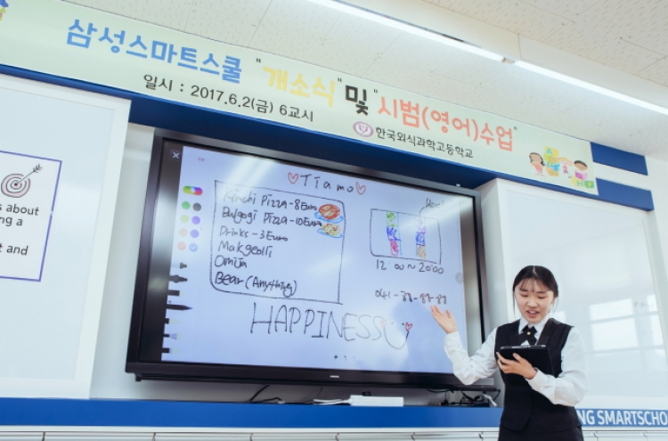 [Advertorial] Samsung fills educational gap with technology