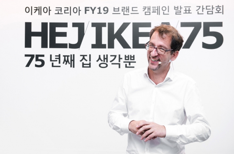 Ikea Korea begins online sales, nationwide delivery
