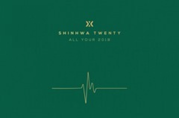 [Album review] 20 years is just a number for Shinhwa