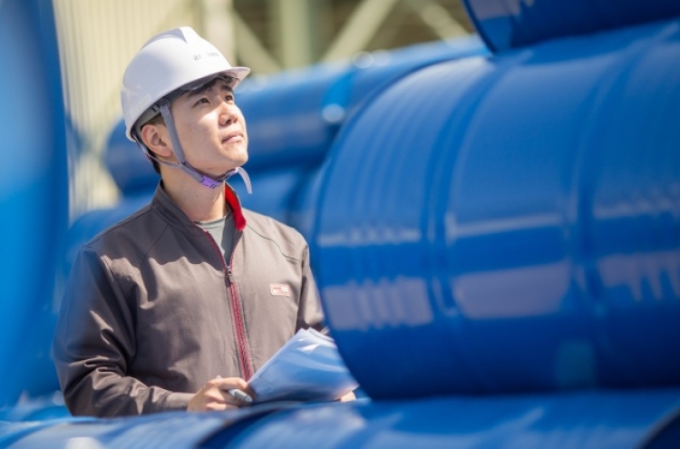 [Advertorial] Kumho Petrochemical strengthens workspace safety
