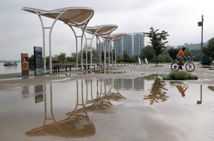 [Weather] More rain to lash Korea, cease in the afternoon