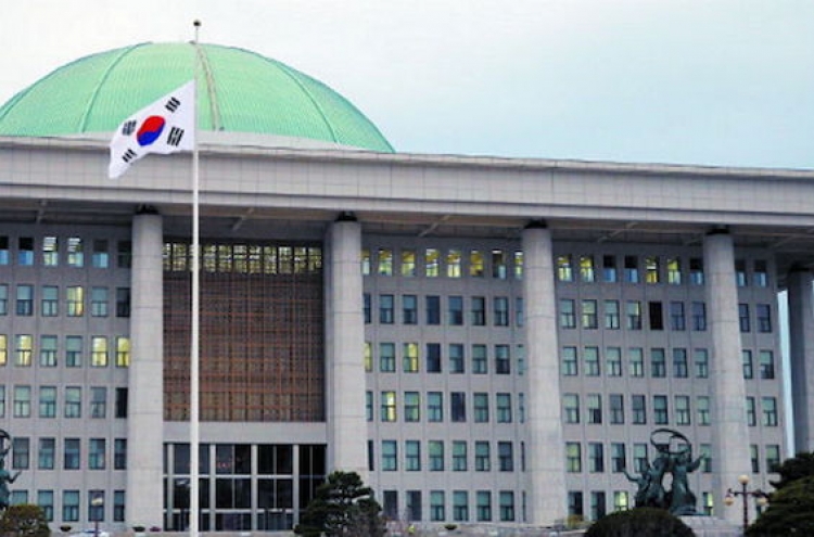 Parliament set to hold plenary session over key bills