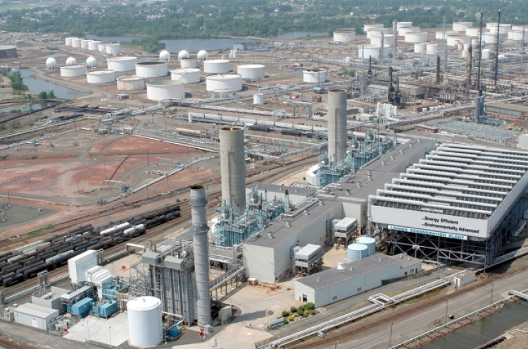 GS EPS acquires 10 percent stake in US gas power plant
