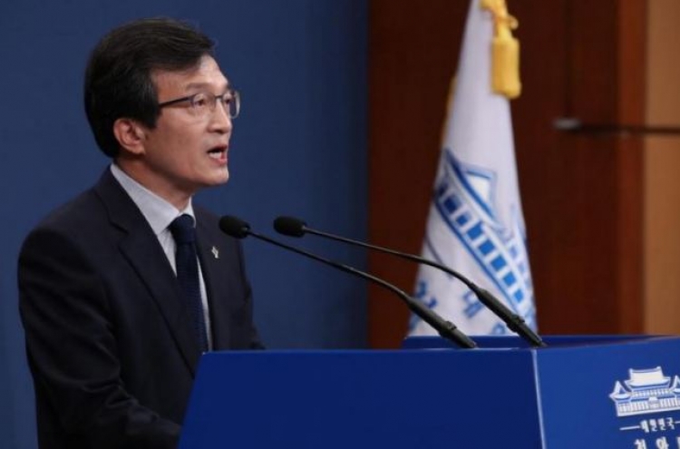Denuclearization a key agenda item of inter-Korean summit: official