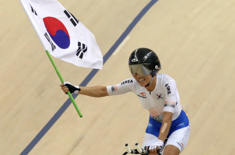 South Korea's Lee Ju-mi wins gold in track cycling
