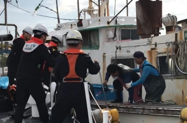 Man rescued 20 hours after going on scuba diving outing off Busan