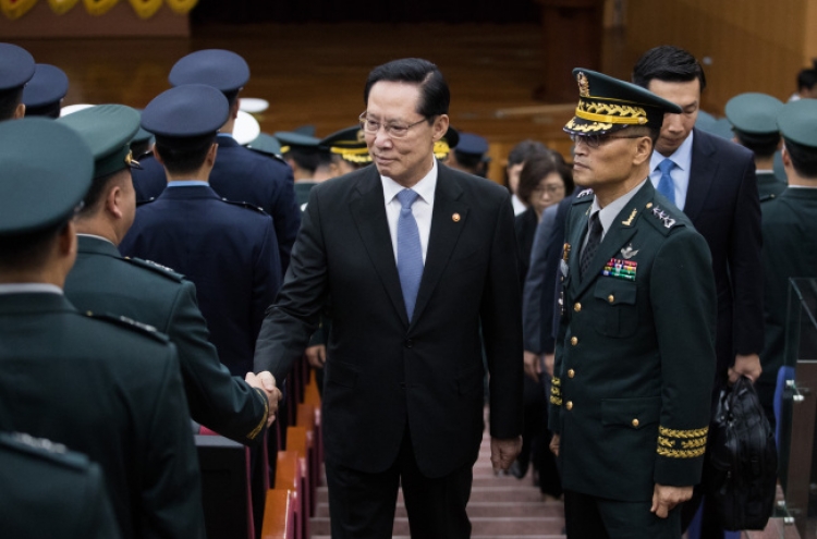 S. Korea's military launches new security command