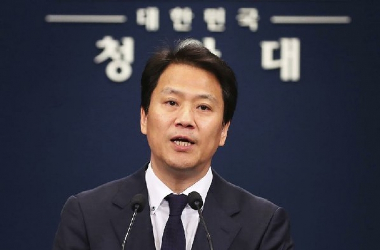 Moon's chief of staff stresses need to resume US-N. Korea talks