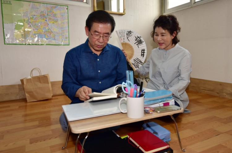 Critics doubt sincerity of Seoul Mayor’s ‘wheelchair experience’ pledge