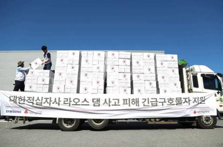 Korean Red Cross delivers 2,144 hygiene kits for victims of Laos dam collapse