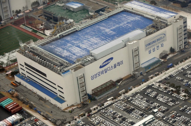 [Breaking] 1 dead, two injured in gas leak at Samsung chip factory