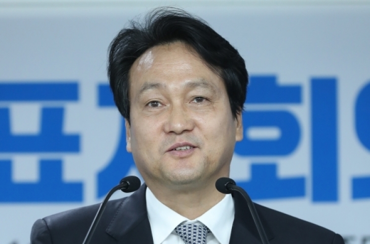 Ruling party lawmaker singles out BTS for possible military service exemption