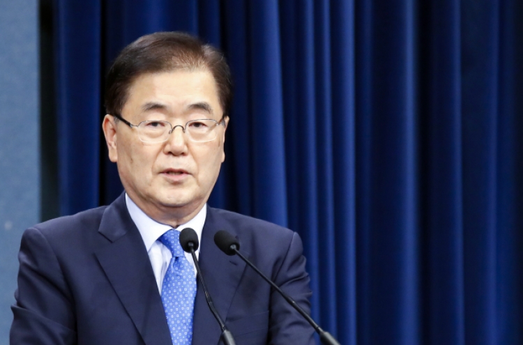 Envoys to discuss inter-Korean summit, denuclearization