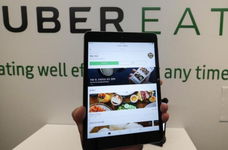 Uber Eats signs partnership with CJ Foodville