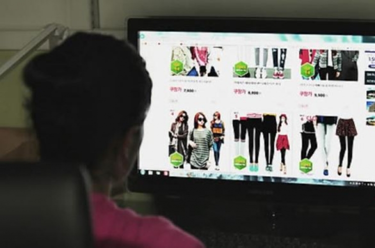 Online shopping purchases hit record high in July
