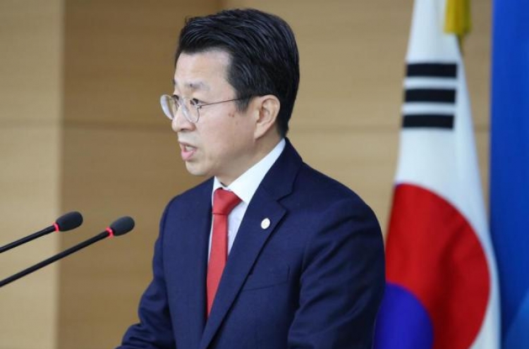 Korea expects 'good news' on liaison office from presidential delegation's trip to North