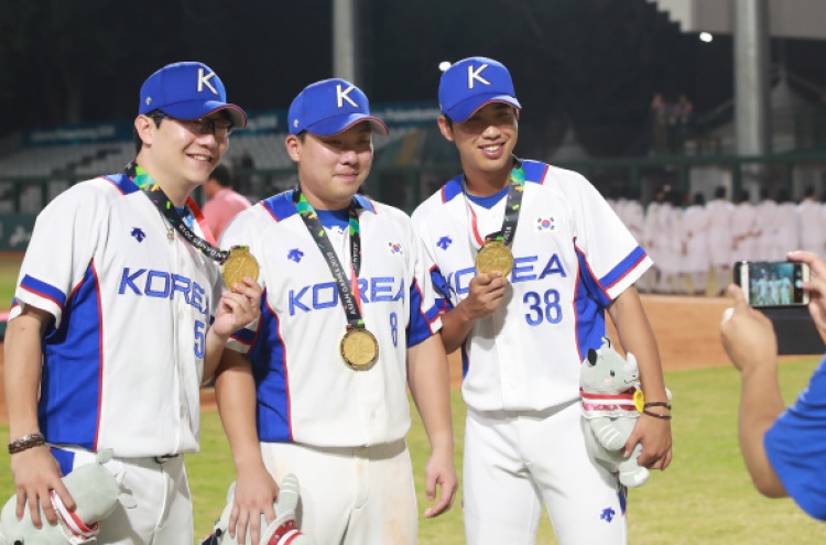 Pro baseball league to halt practice of Asian Games break in 2022