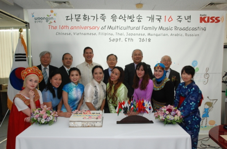 Multicultural broadcaster celebrates 10 years of intercultural communication