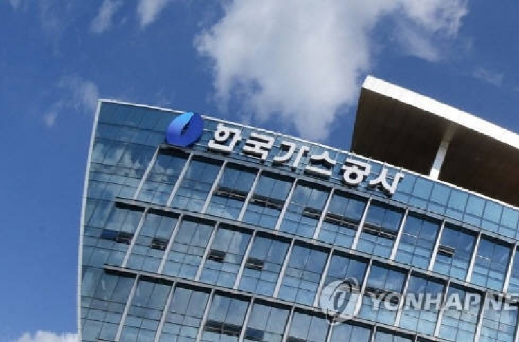 Korea Gas Corp. to develop LNG trucks with Tata Daewoo