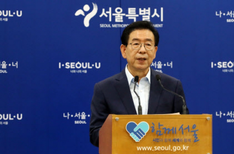 Seoul Mayor postpones unveiling of master plan amid real estate price row