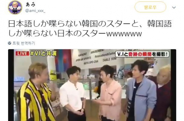 Clip of Seungri and ex-SMAP members goes viral