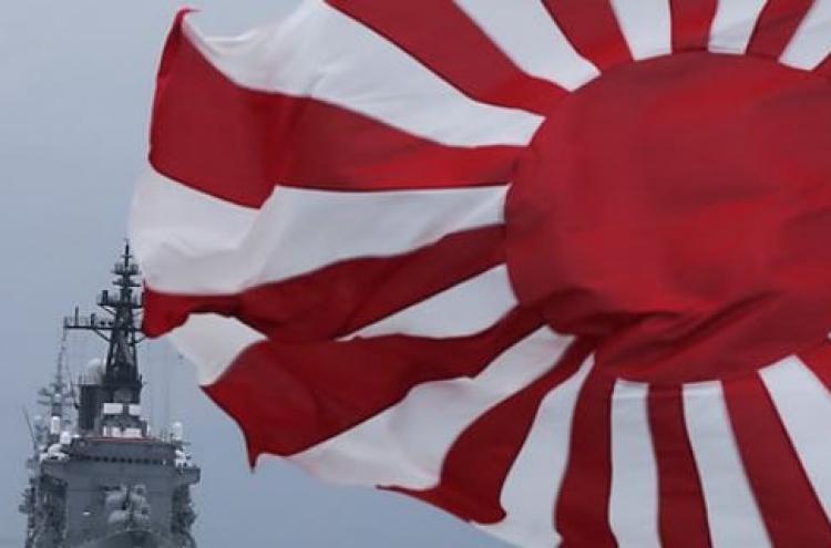 Japanese warships carrying controversial flag to join next month's Jeju fleet review