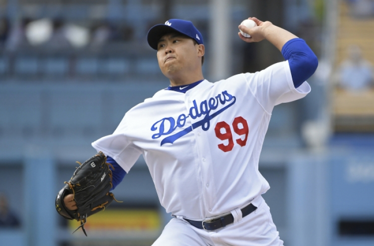 Dodgers' Ryu Hyun-jin 1st career loss vs. Mets
