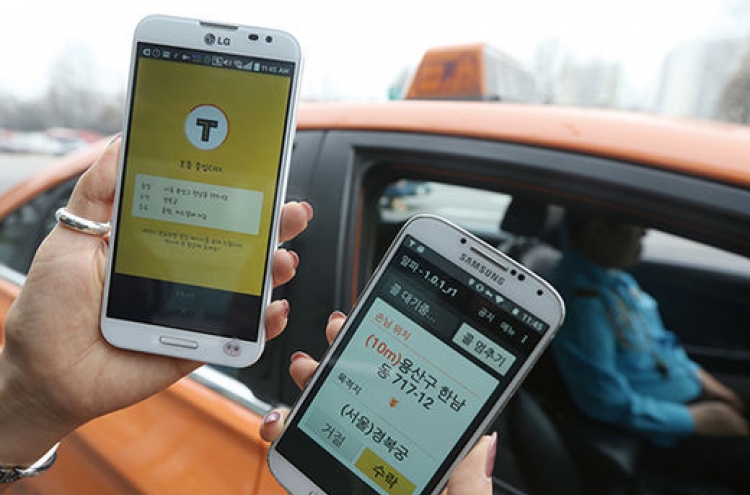 Kakao Mobility joins hands with JapanTaxi