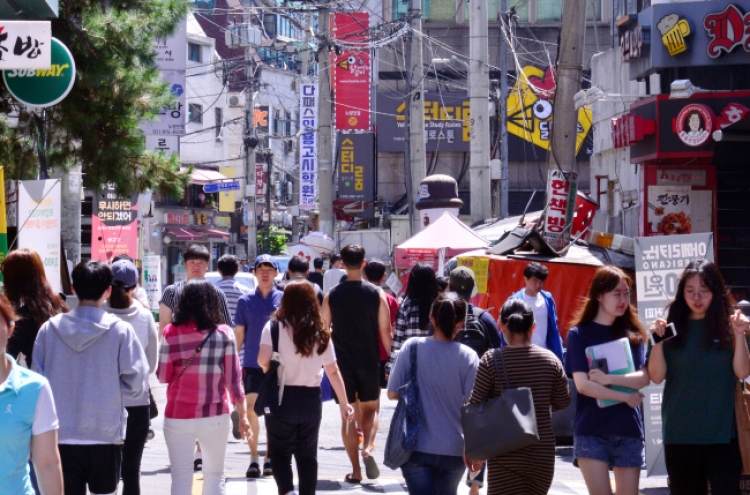[Weekender] People in Noryangjin-dong talk about 2019 policy