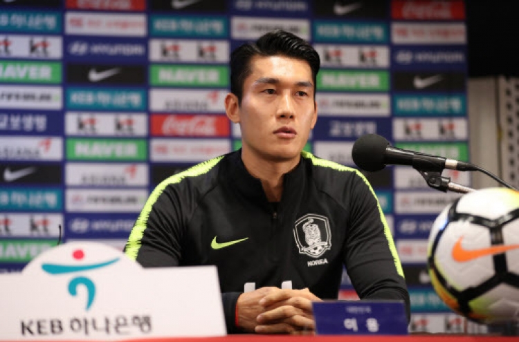 Defender says S. Korean footballers eager to show their talent in front of new coach