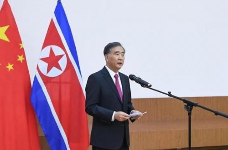 China's top official stresses friendship with North Korea