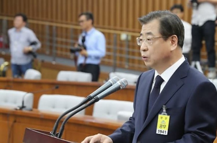S. Korea's spy agency chief visits Japan to offer briefing on trip to N. Korea