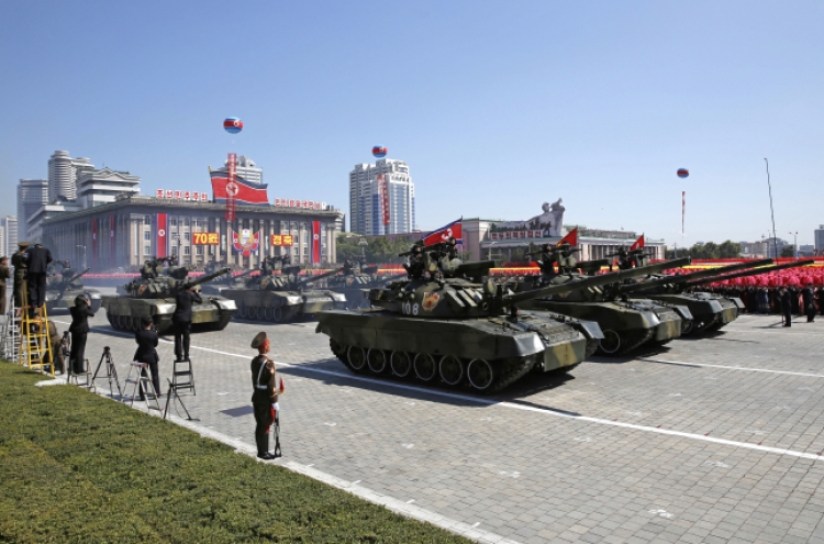 N. Korea's media report on military parade, mass games
