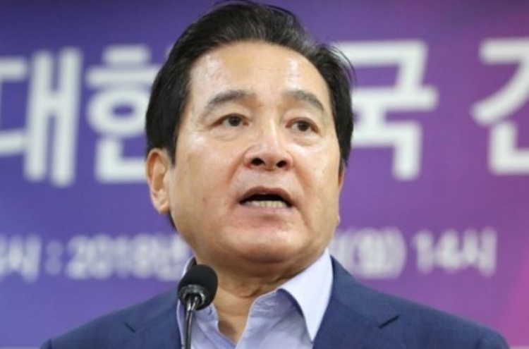 Cheong Wa Dae failed to work actively to prevent imports of NK coal: lawmaker