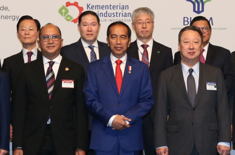 Indonesian leader calls for partnerships on emerging technologies