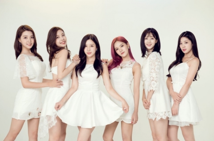 Berry Good to perform without Sehyung after foot injury