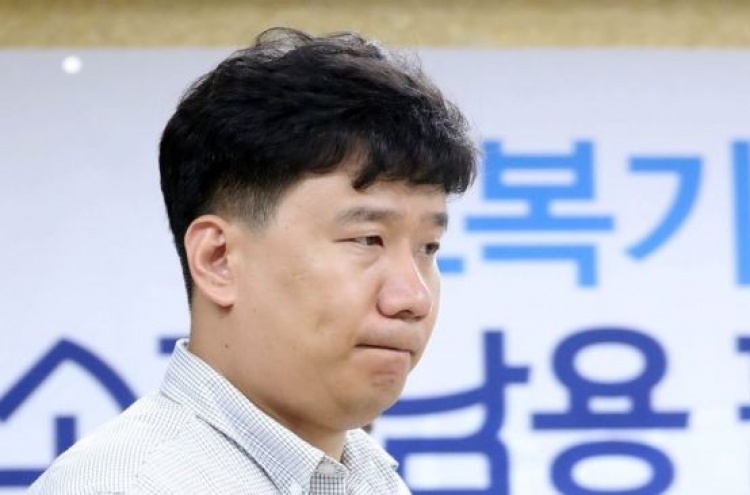 Ex-NIS official behind bars for allegedly fabricating spy charges