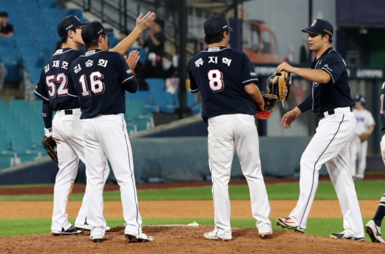 S. Korea's pro baseball league sets salary cap on new foreign players