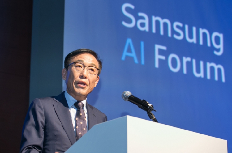 Renowned scholars discuss AI at Samsung forum
