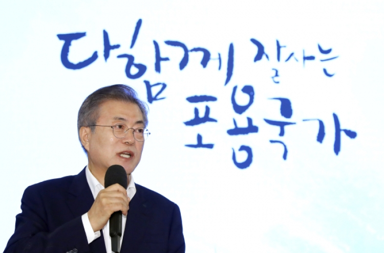 Moon vows increased support for people with developmental disabilities