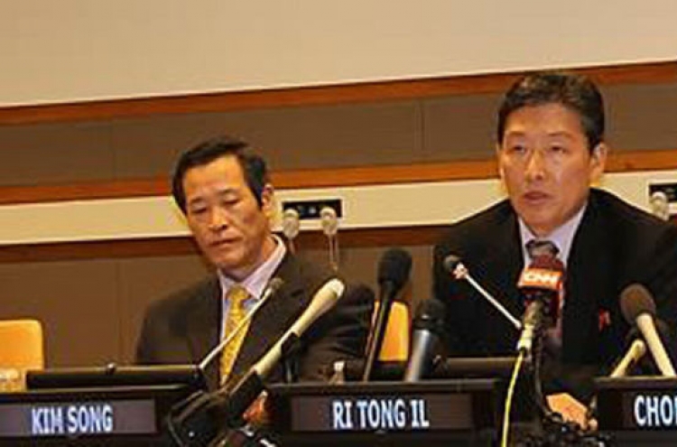 New NK envoy to UN to take post soon