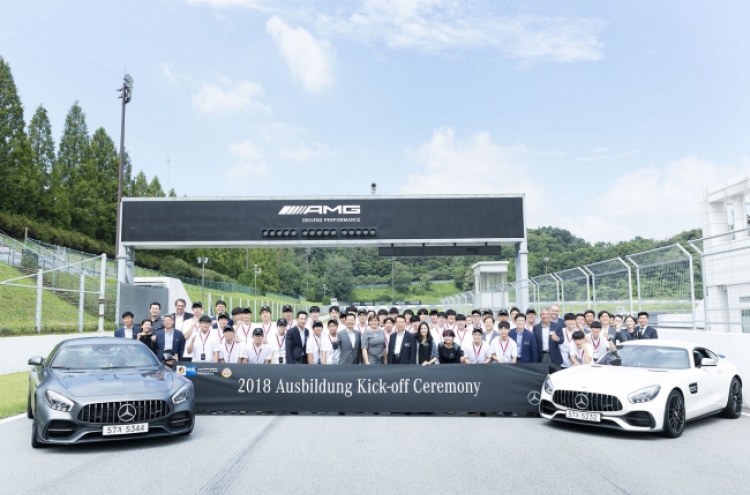 Second round of Ausbildung to kick off with BMW, Benz, Daimler