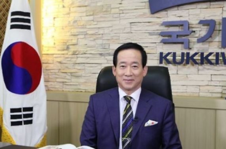 World Taekwondo Headquarters chief offers to resign over corruption scandals