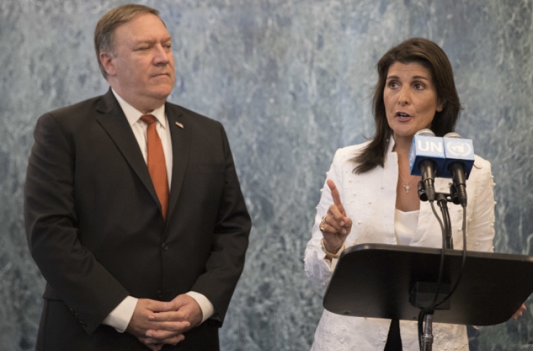 US calls UN meeting on undermining North Korea sanctions