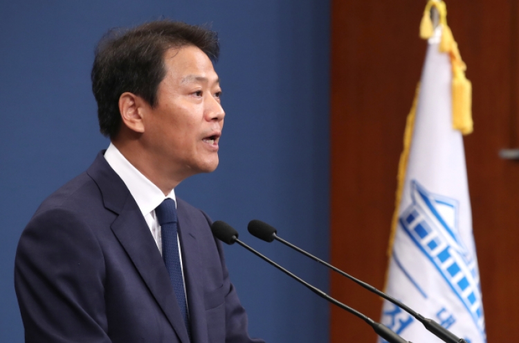 Samsung, Hyundai, SK, LG leaders to join President Moon's Pyongyang visit