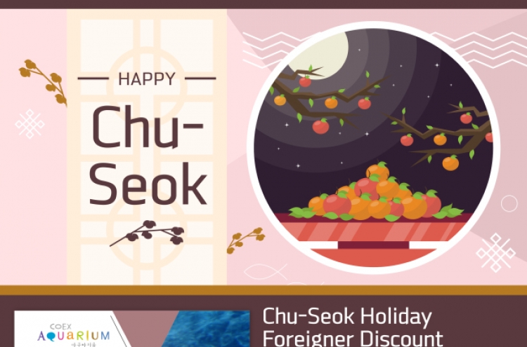 Coex Aquarium offers discount for foreigners during Chuseok Holidays