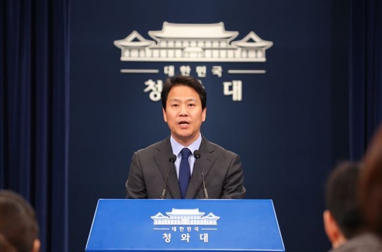 Denuclearization a key item at upcoming inter-Korean summit: Seoul